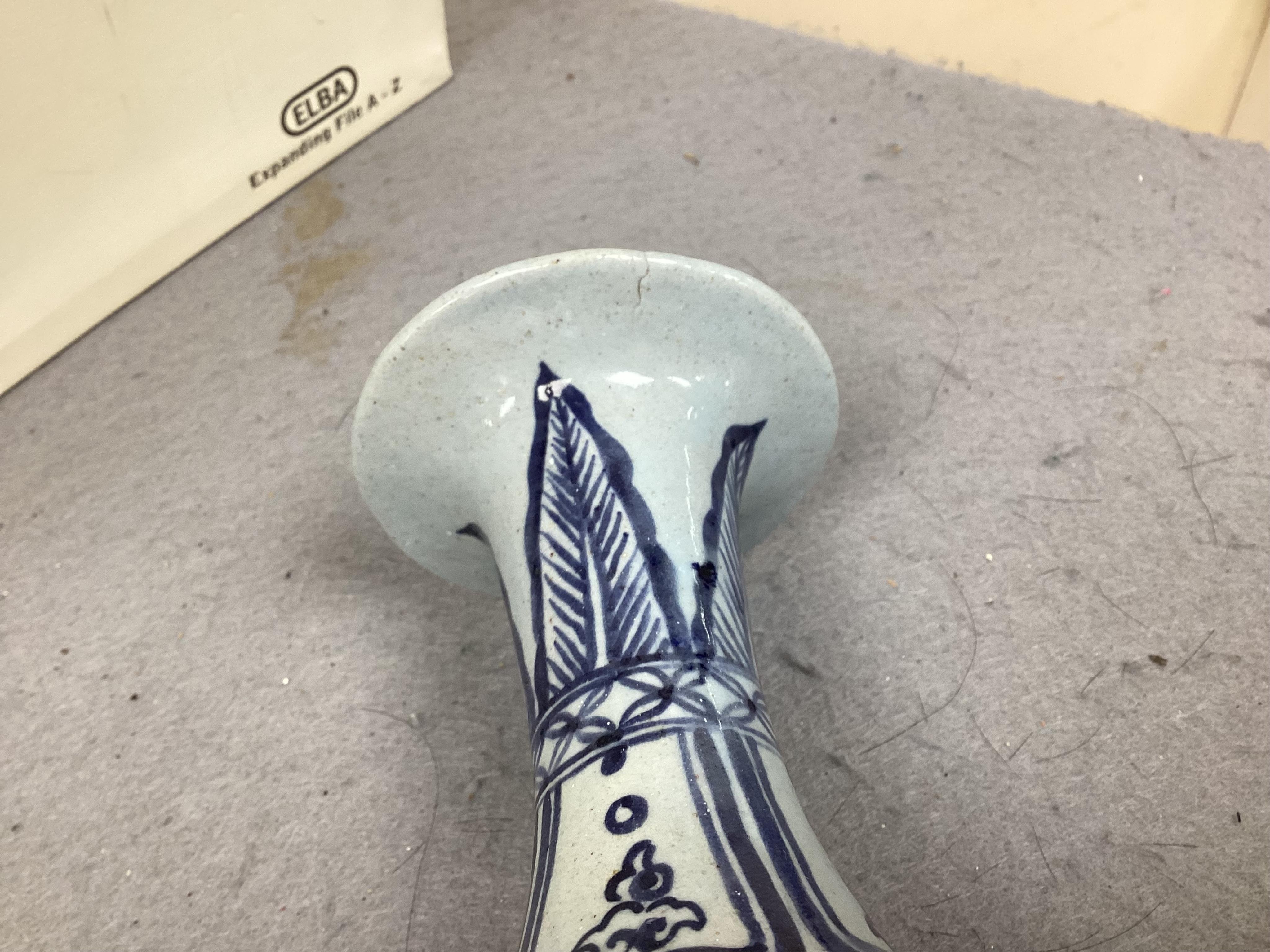 A group Oriental ceramics including Chinese famille rose plates, various tea bowls, a teapot, vases etc., tallest blue and white vase 21.5cm high (28). Condition - fair